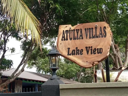 Тур в Atulya Lake View 3☆ Шри-Ланка, Мирисса