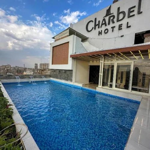 Mar Charbel Hotel