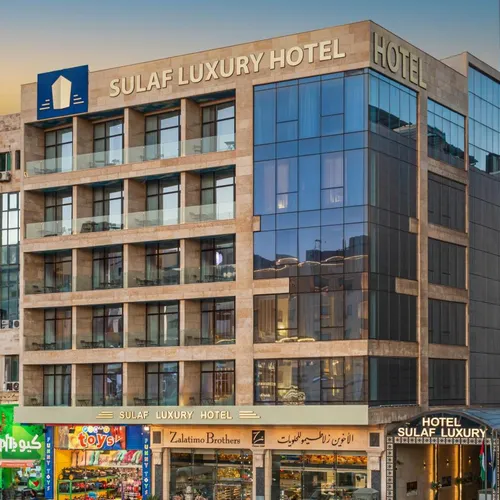Sulaf Luxury Hotel