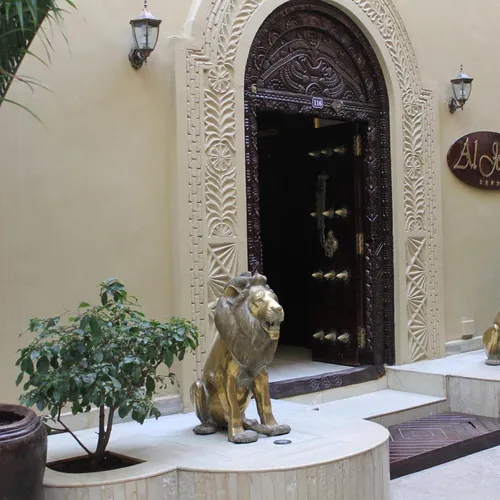 Al Johari Hotel & Spa